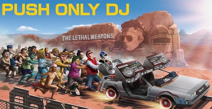 ザ・リーサルウェポンズ「押すだけDJ」ジャケット