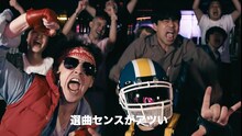ザ・リーサルウェポンズ「押すだけDJ」ミュージックビデオより。