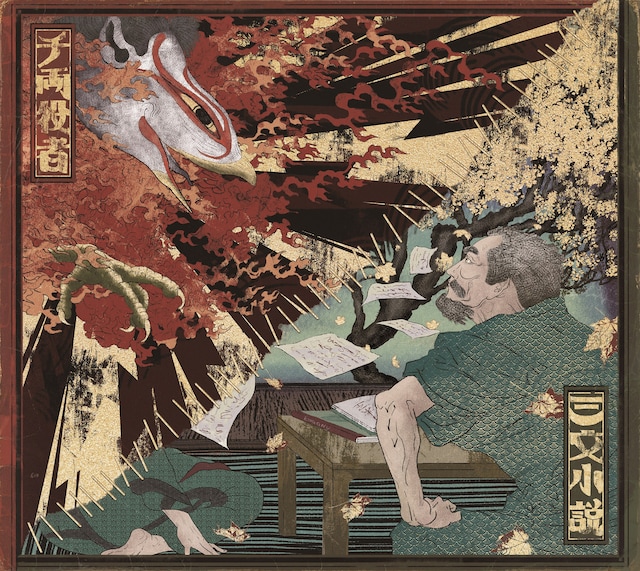 King Gnu「三文小説 / 千両役者」ジャケット