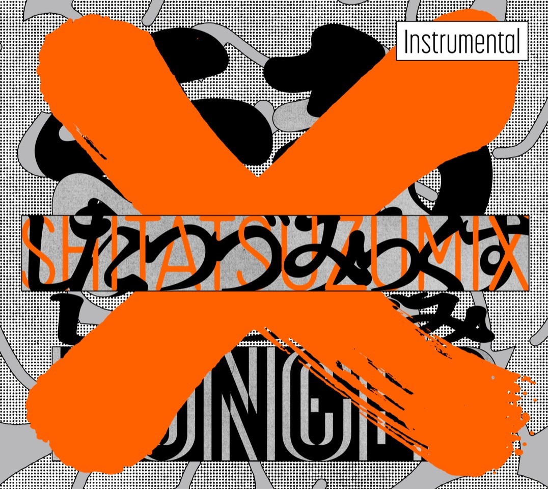HUNGER「舌鼓X Instrumental」配信ジャケット