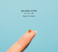 ニガミ17才「ニガミ17才o」完全数量限定盤BLOODTYPE 収納BOX