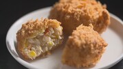 「北海道産コーン入り タラバガニクリームコロッケ」