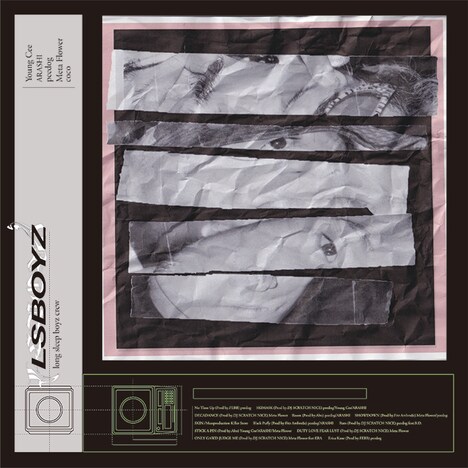 LSBOYZ「LSBOYZ」ジャケット