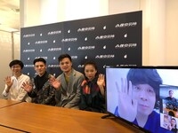 「高雄映画祭」より、「越年 Lovers」記者会見の様子。