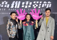 「高雄映画祭」より、「越年 Lovers」記者会見の様子。