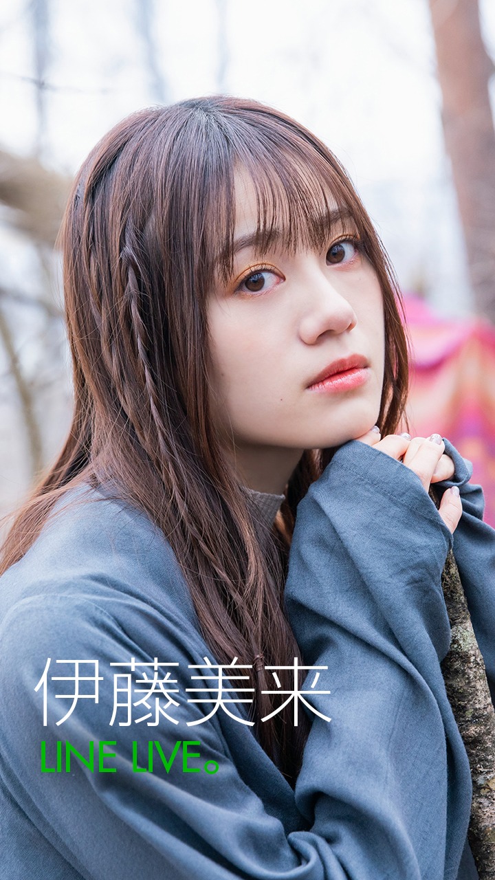 「伊藤美来 LINE LIVE。」告知ビジュアル