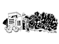 Ghetto Hollywoodの描き下ろしグラフィティ。