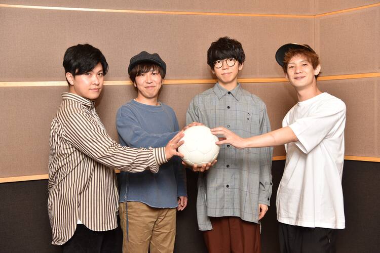 Sumikaが 高校サッカー選手権大会 を応援 本音 を歌った応援歌提供 コメントあり 音楽ナタリー Sumikaが 高校サッカー選手権大会 を応援 本音 を歌った応援歌提供 コメントあり 音楽ナタリー