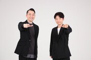 左から設楽統、星野源。(c)フジテレビ
