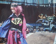 「ROY reflect overjoy」ビジュアル