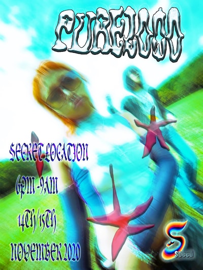 「PURE2000」告知ビジュアル