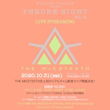 THE MICETEETH「THRONE NIGHT vol.14 LIVE STREAMING」告知ビジュアル