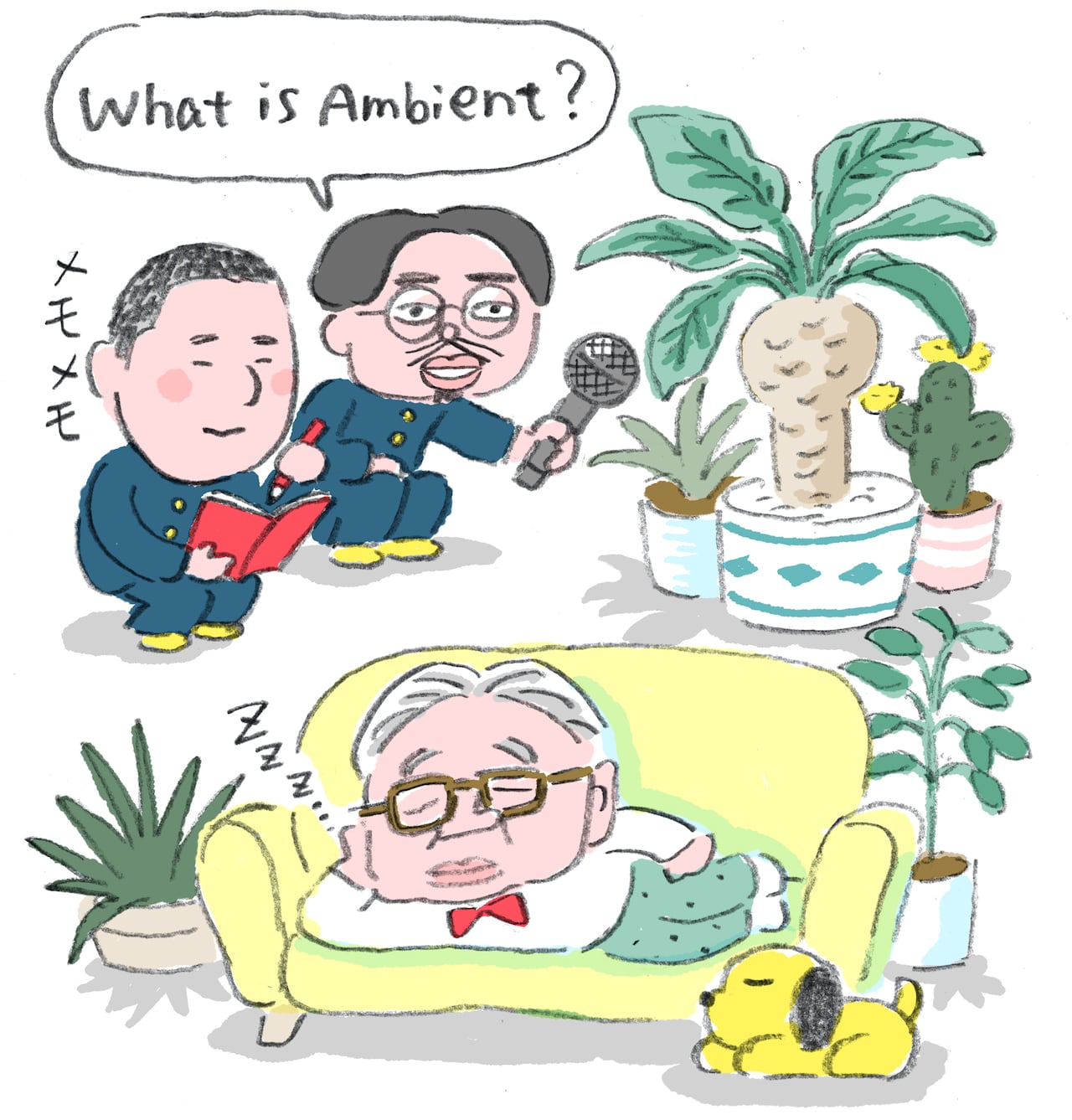 細野晴臣とアンビエントミュージック（前編） | 細野ゼミ 1コマ