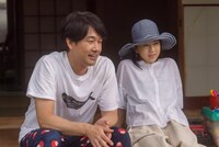 映画 「夏、至るころ」より。(c)2020「夏、至るころ」製作委員会