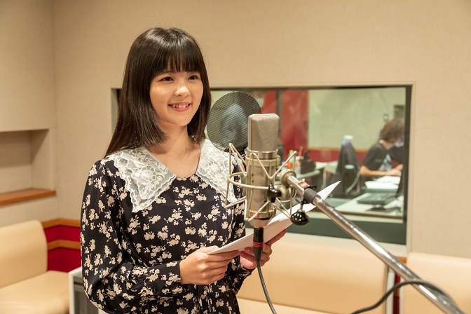 田村芽実