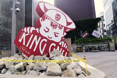 「ヌーミレパーク（仮）」の巨大オブジェ。