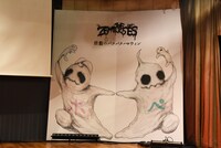 「The Zemeckises cafe 虐殺のパクパクハロウィン」内の様子。
