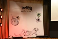 「The Zemeckises cafe 虐殺のパクパクハロウィン」内の様子。