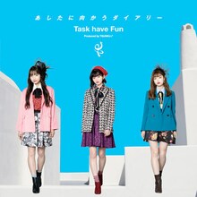 Task have Fun「NO MUSIC, NO IDOL?」ジャケット