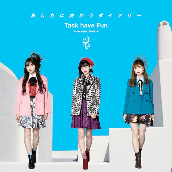 Task have Fun「あしたに向かうダイアリー」ジャケット