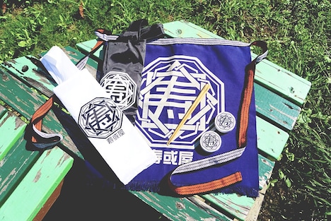 「寿或屋」の販売アイテム。