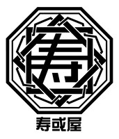 「寿或屋」ロゴ