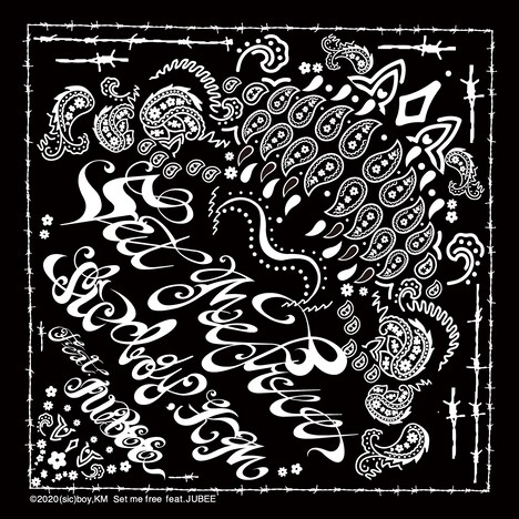 (sic)boy、KM「Set me free feat. JUBEE」配信ジャケット