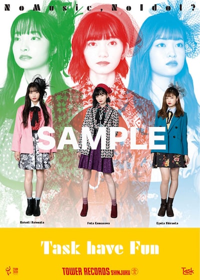 Task have Fun「NO MUSIC, NO IDOL?」コラボレーションポスター