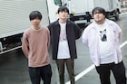 澤部渡(スカート)×川辺素(ミツメ)×吉田靖直(トリプルファイヤー)鼎談