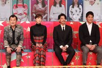 左から吉田鋼太郎、上野樹里、三浦翔平、長嶋一茂。(c)フジテレビ