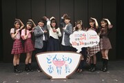 「どんぶり委員長」会見で乃木坂46伊藤理々杏ら“どんぶりダンス”披露、主題歌担当のB.O.L.Tも登壇