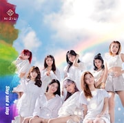 NiziUデビューシングル「Step and a step」の初回限定盤Aジャケット。