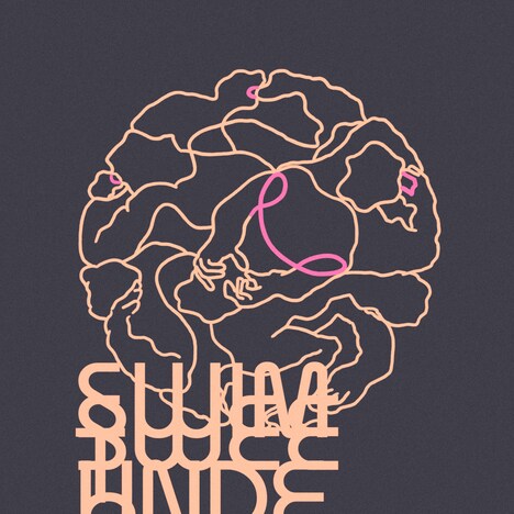 SWIM SWEET UNDER SHALLOW「Round Circle」配信ジャケット