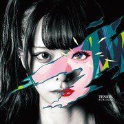 TENRIN「アーティファクト」夢羅盤ジャケット
