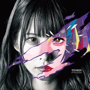 TENRIN「アーティファクト」雅楽盤ジャケット