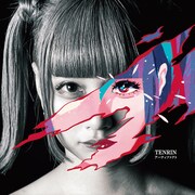 TENRIN「アーティファクト」茶茶盤ジャケット