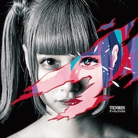 TENRIN「アーティファクト」茶茶盤ジャケット
