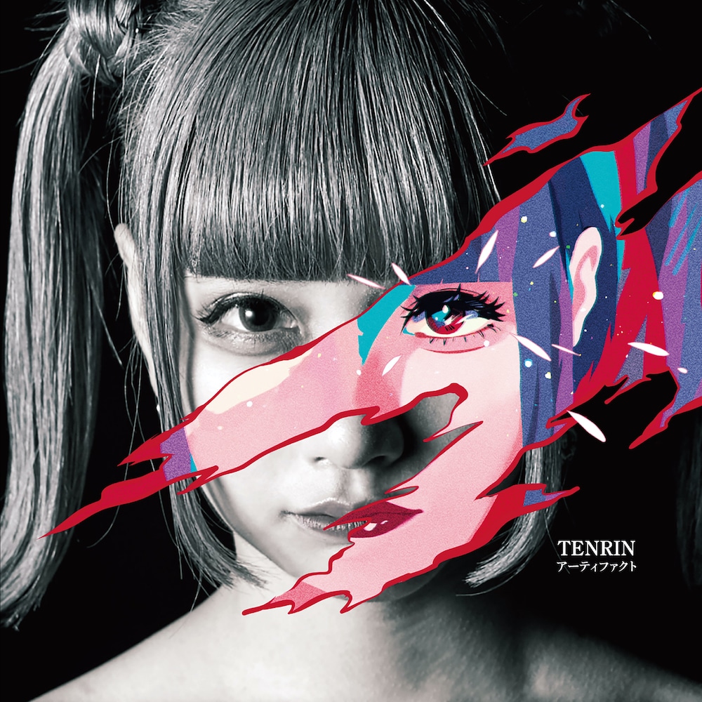 TENRIN「アーティファクト」茶茶盤ジャケット