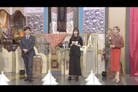 左から後藤輝基（フットボールアワー）、SHELLY、指原莉乃。(c)日本テレビ
