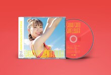 斉藤朱夏「SUNFLOWER」通常盤の見本画像。