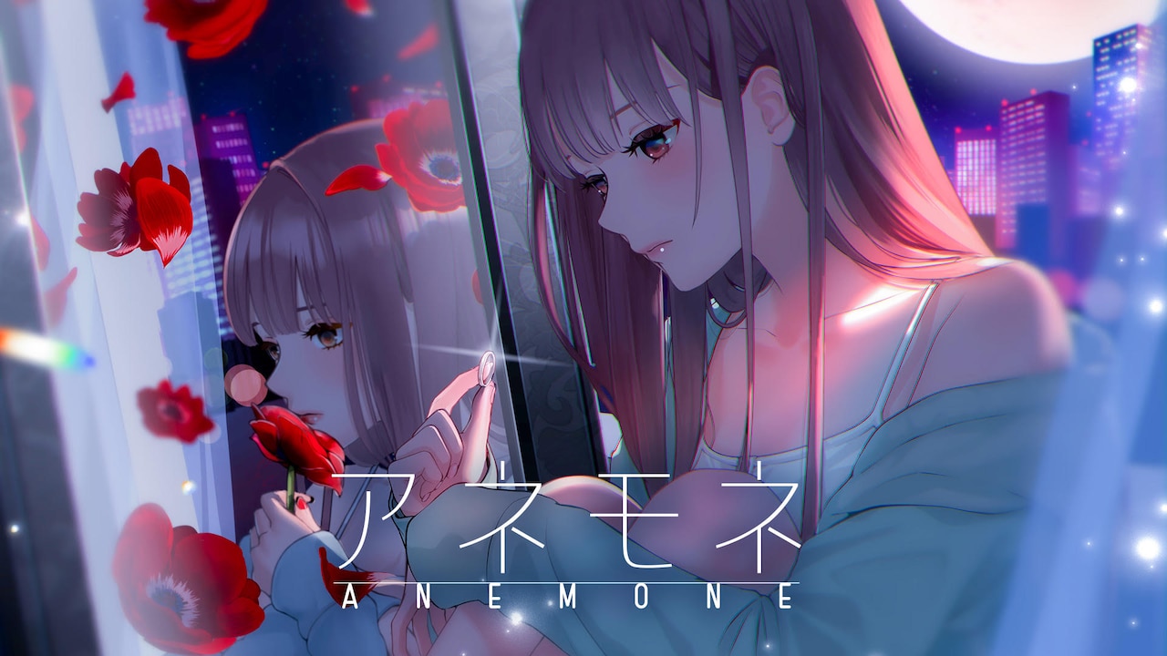 しゅーず、くじら作の新曲「アネモネ」配信＆まかろんKとMVでコラボ