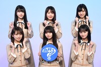 乃木坂46 (c)日本テレビ