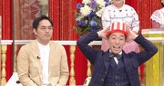 エイトブリッジ(c)日本テレビ