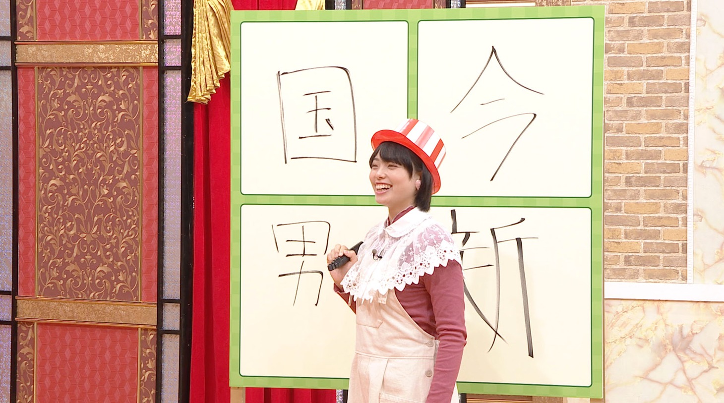 きりや（ぼる塾）(c)日本テレビ