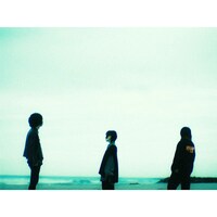 Hakubi「アカツキ」配信ジャケット