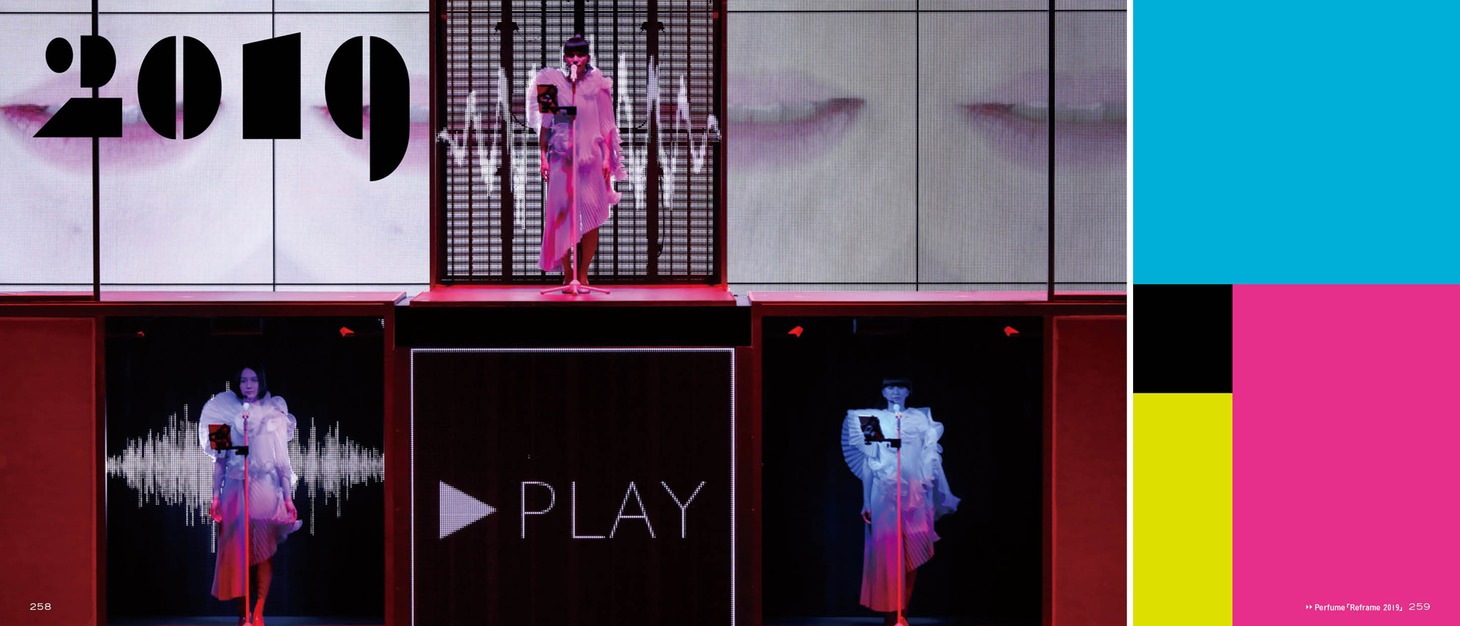 「Perfume COSTUME BOOK 2005-2020」より。