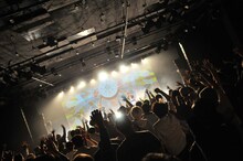 amiinA last one man live「Avalonia 〜beyond the clouds〜」の様子。（撮影：シガテルミ）