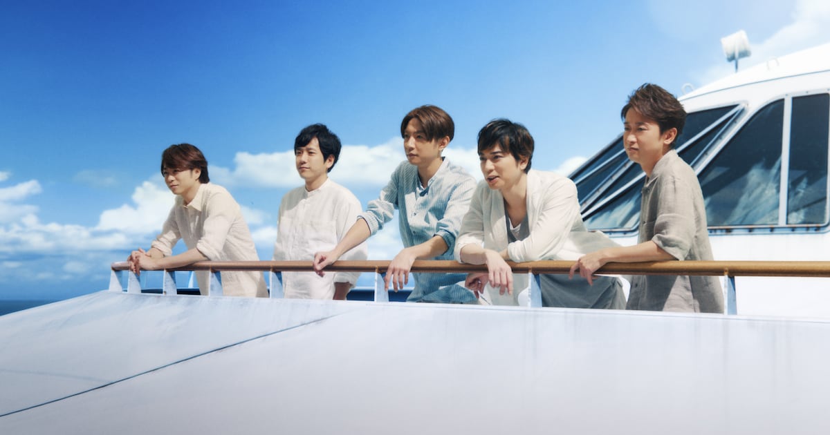 デビュー当時と現在の嵐が“初共演”、ハワイ会見舞台に21年前を振り返る 