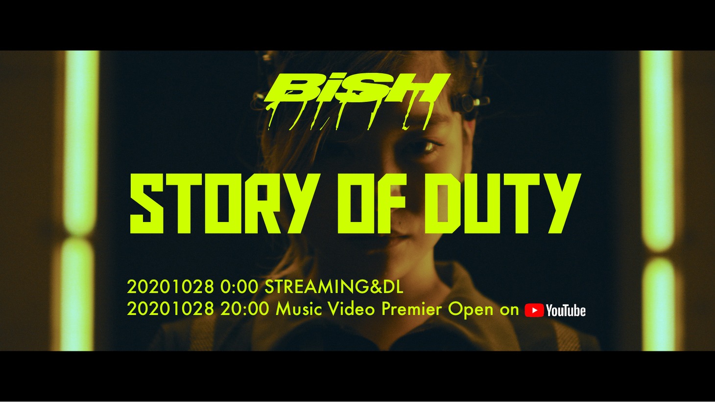 BiSH「STORY OF DUTY」ティザー映像より。