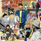EXILE NAOTOのソロプロジェクトHONEST BOY、STUDIO SEVEN×GUムービーの新曲を配信